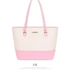 Stylish & Versatile PU Leather Shoulder Bag Set